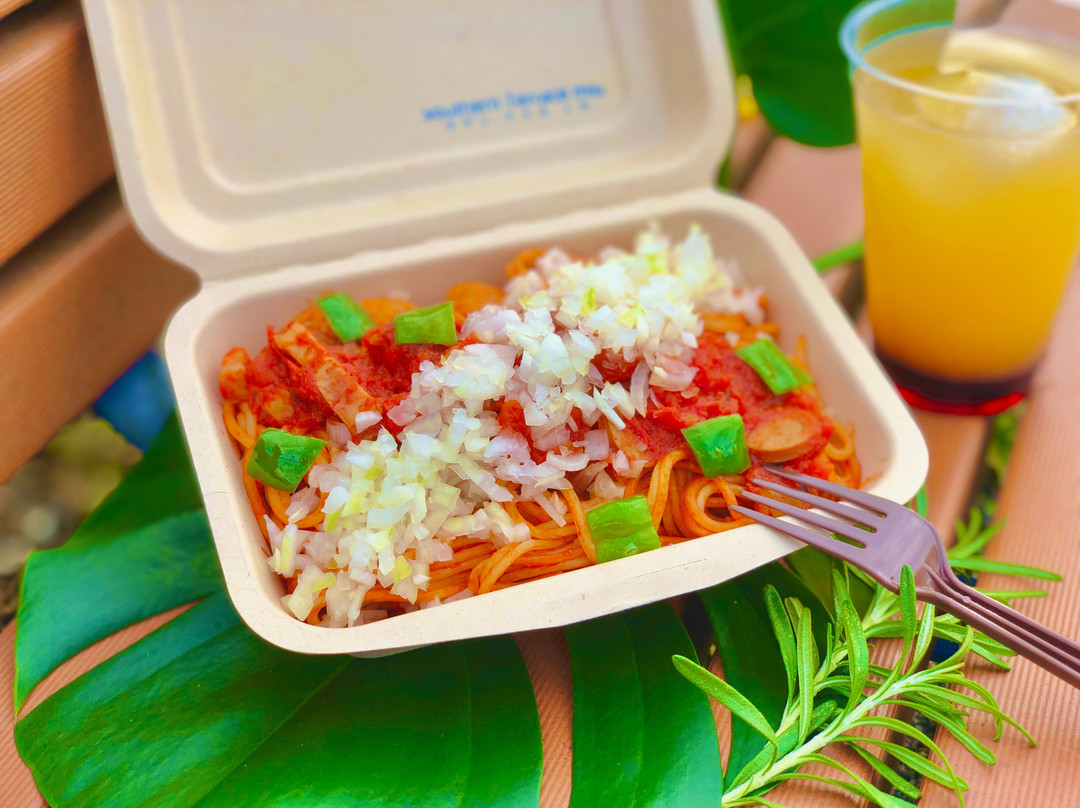 サザンテラス ミウ