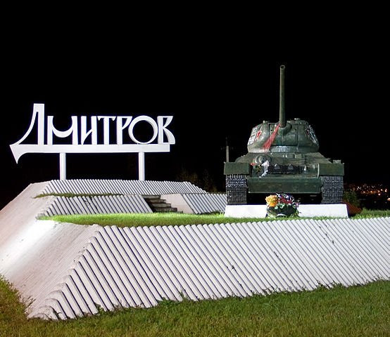 Memorial Tank-34景点图片