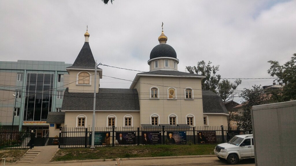 The Church of St. Innocent of Moscow景点图片