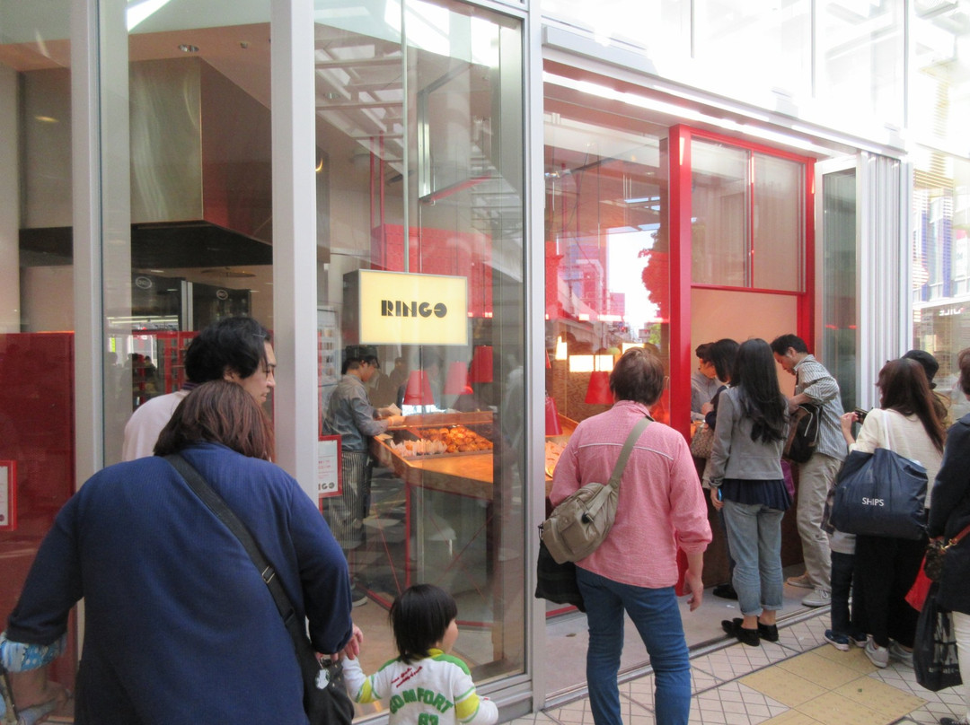 RINGO ウィングキッチン京急川崎店