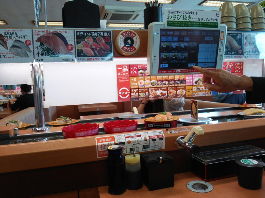 スシロー 日永カヨー店