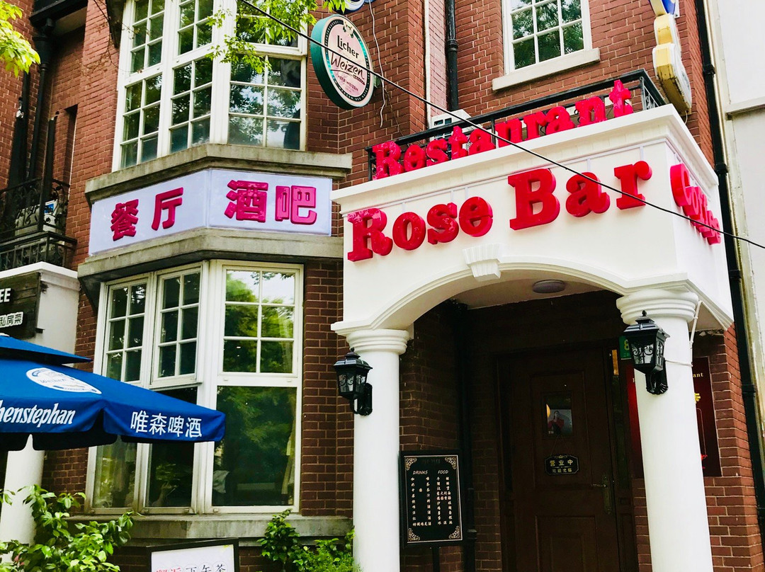 Rose Bar