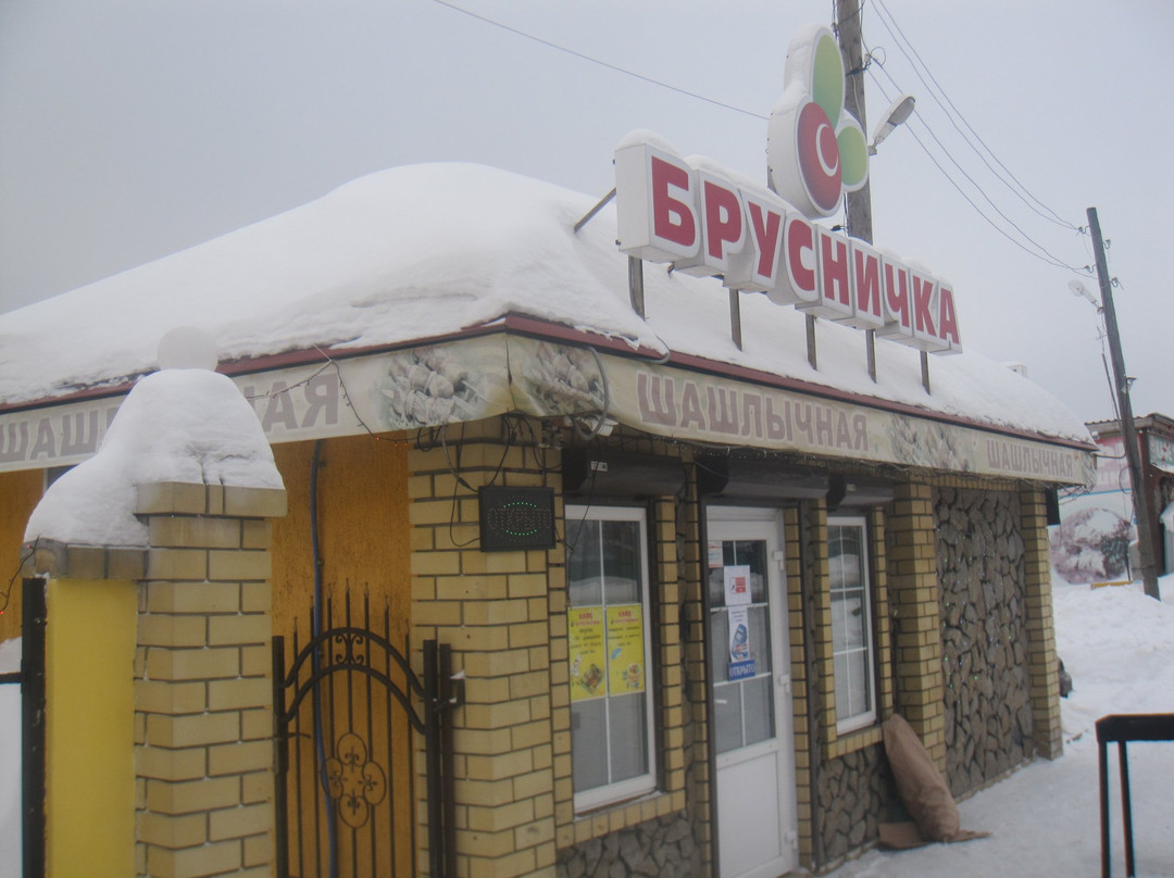 Serov旅游攻略图片