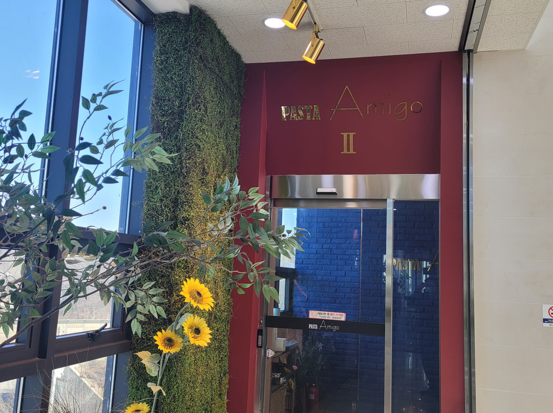 파스타아미고 한강점