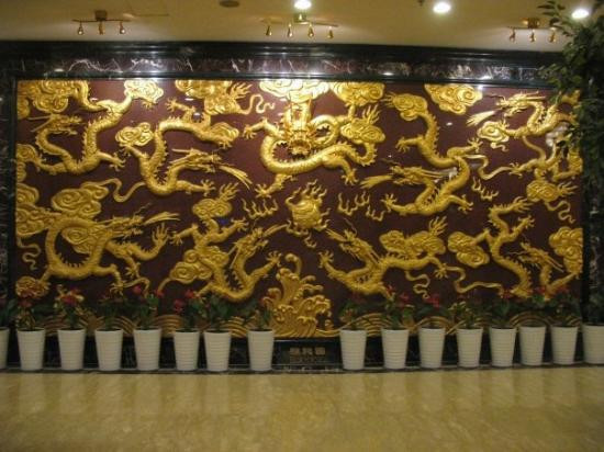 五环大酒店主图