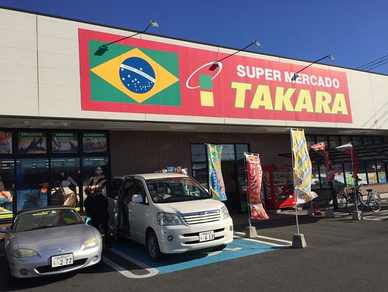 Super Mercado Takara景点图片