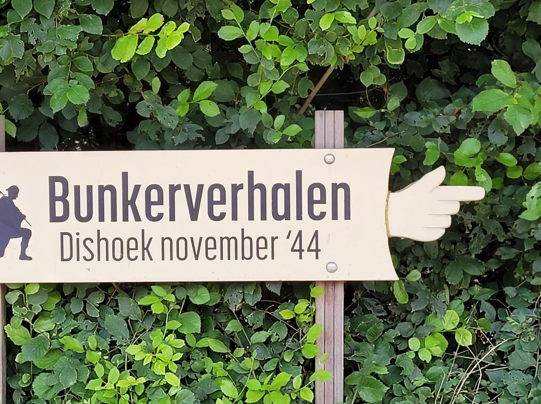 Bunkerverhalen Dishoek November '44-Dishoek必去景点