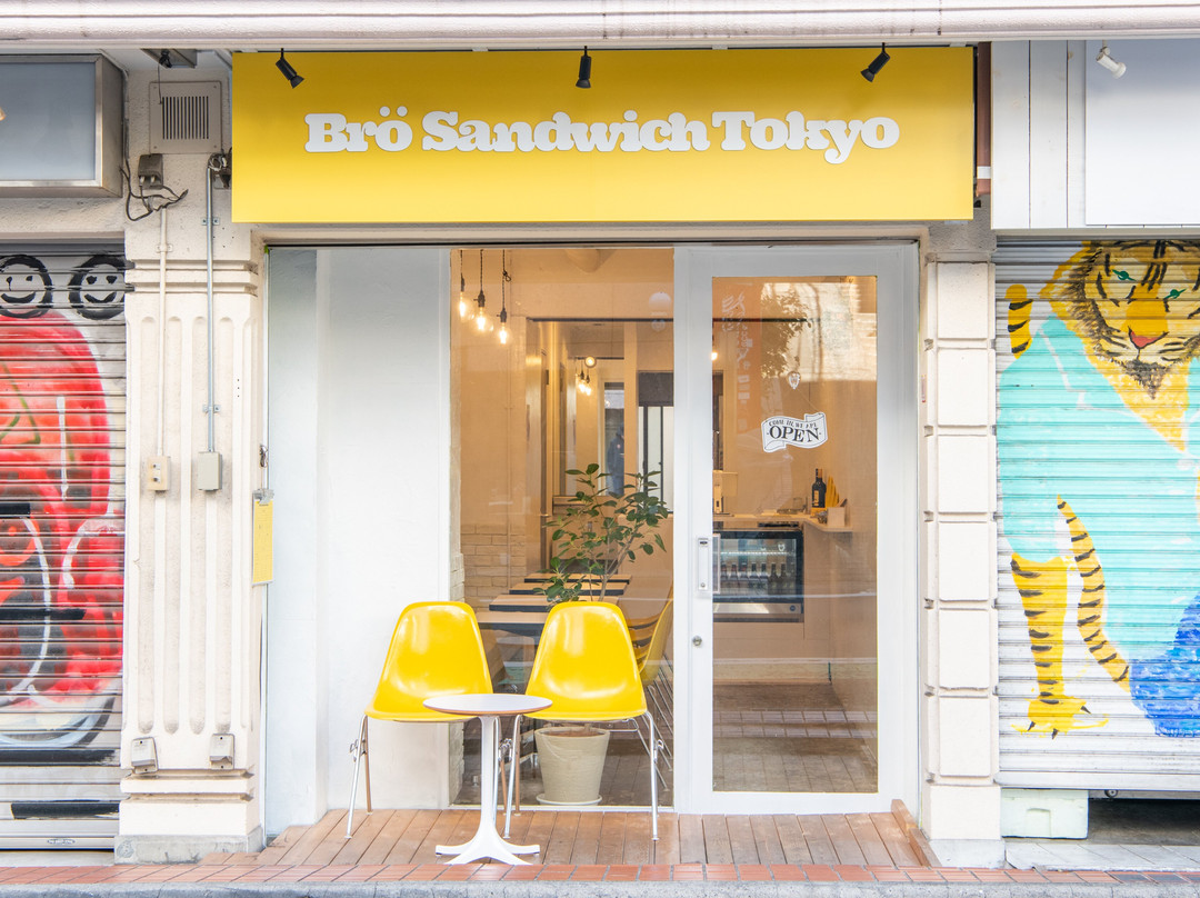 Bro Sandwich Tokyo主图
