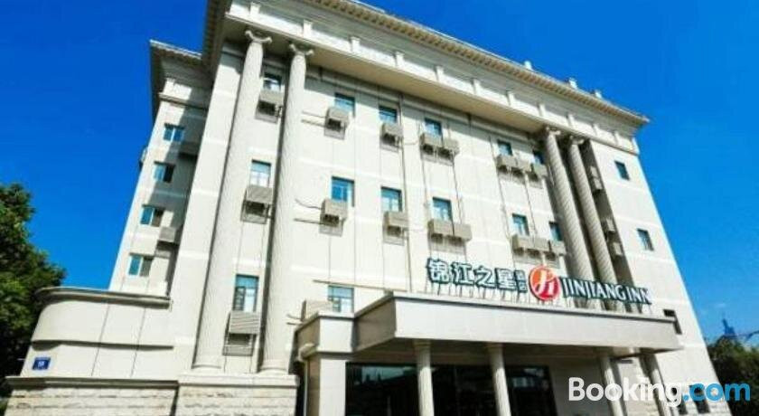 锦江之星品尚(南京汉中门店)主图