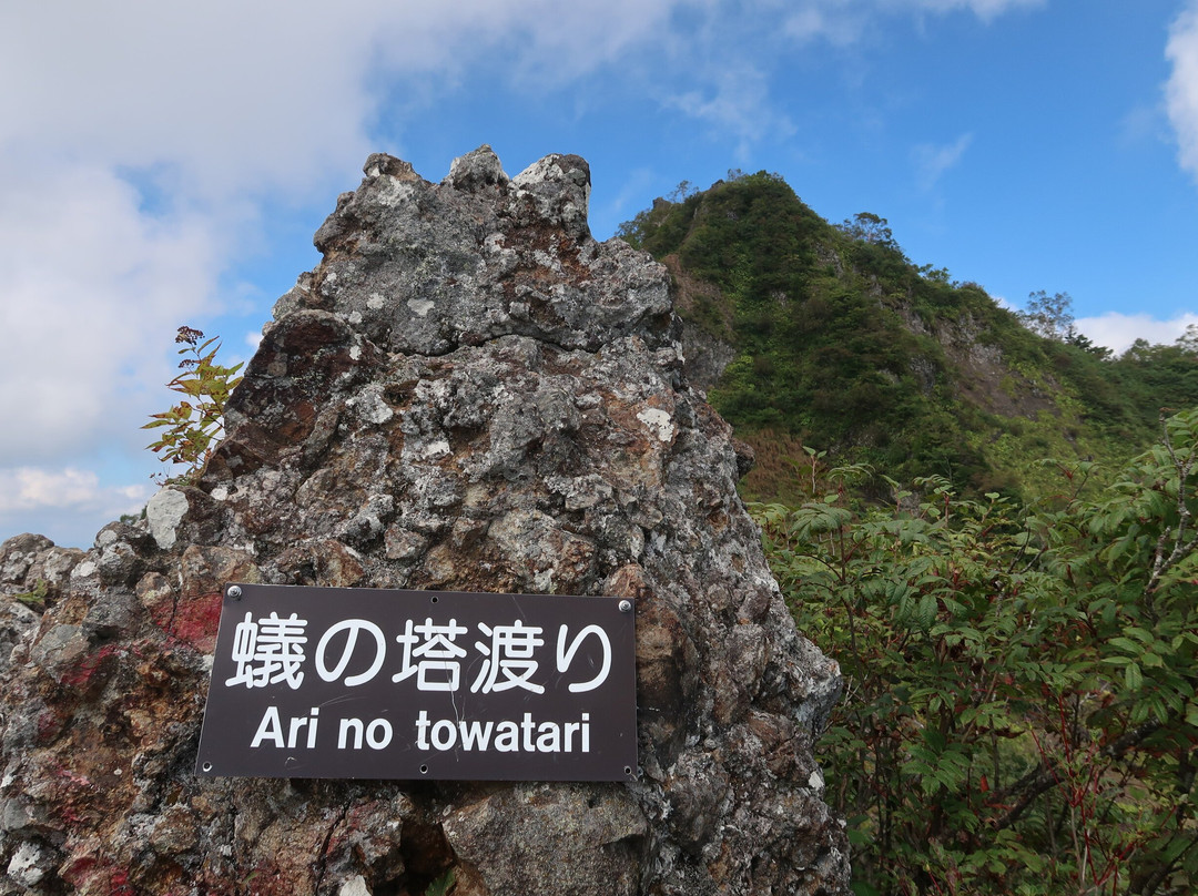Mt. Togakushi-长野县必去景点