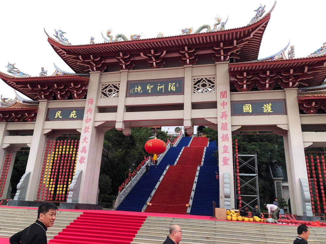 湄洲祖庙景点图片