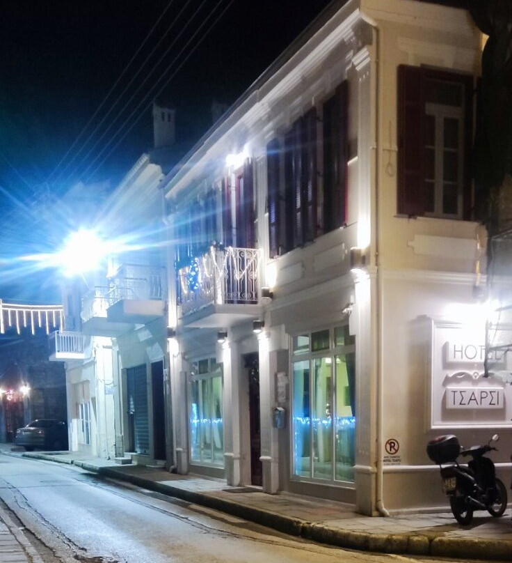 Hotel Tsarsi