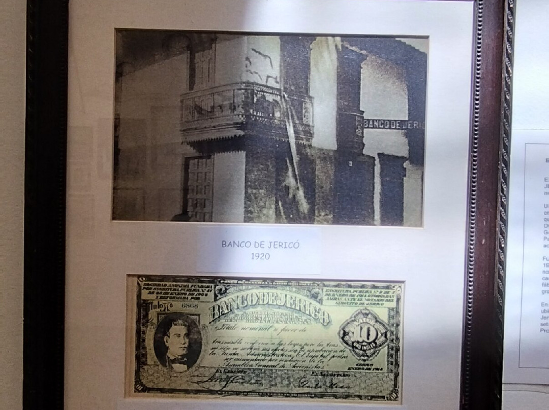 Maja Museum Jerico-Jerico必去景点