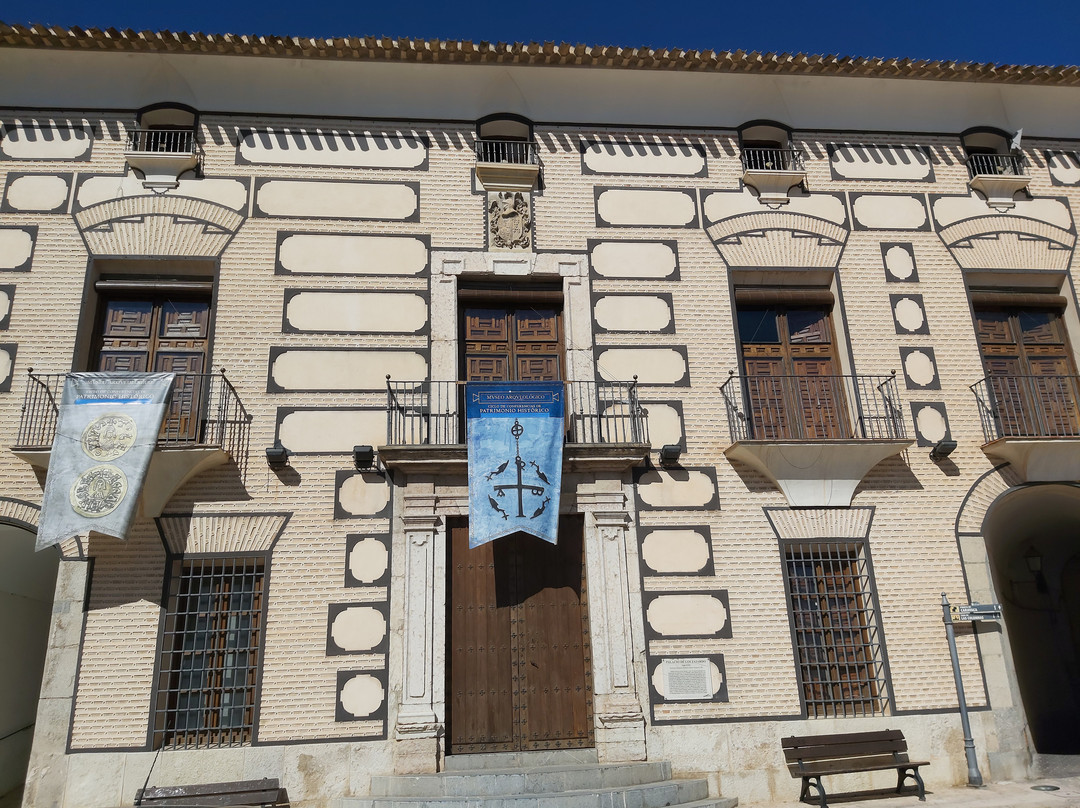Museo Arqueológico De Cehegín-Cehegin必去景点