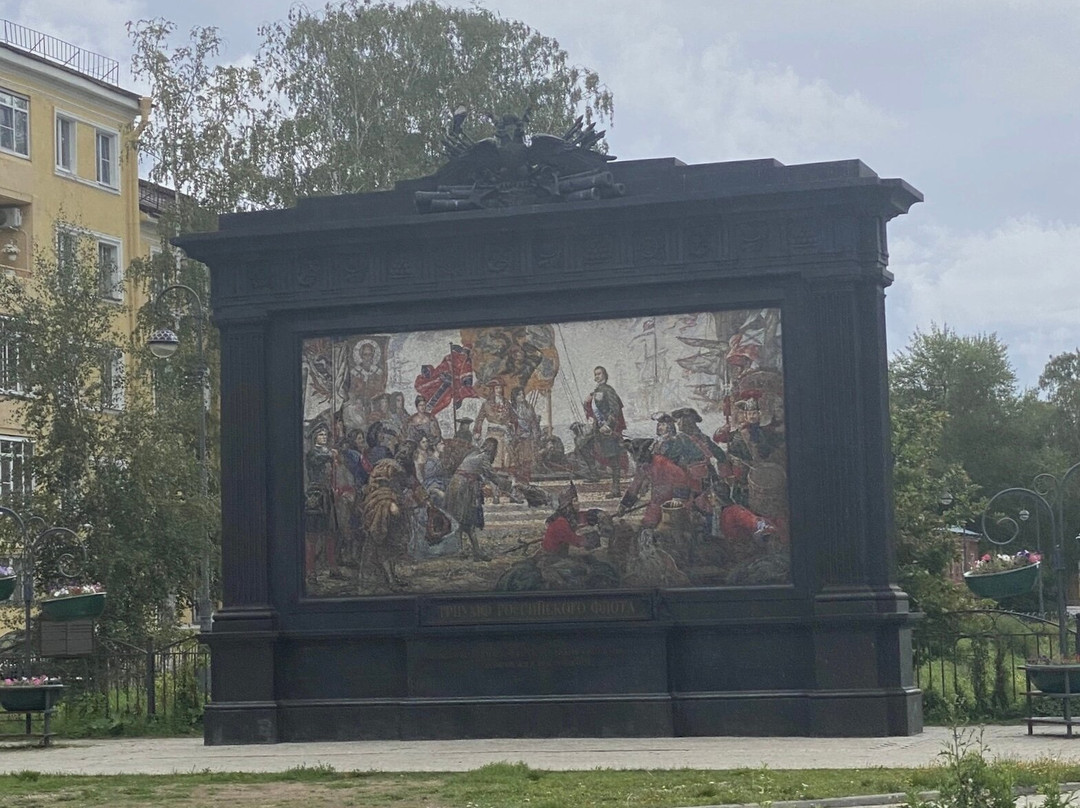 Triumph of the Russian Fleet景点图片