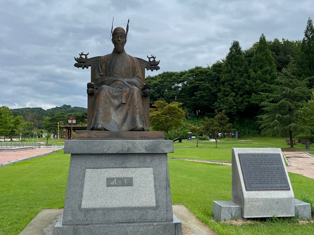 Seodong Park-益山市必去景点