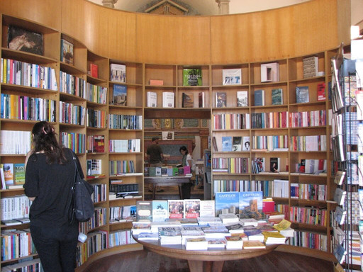 Livraria de Santiago-奥比都斯必去景点