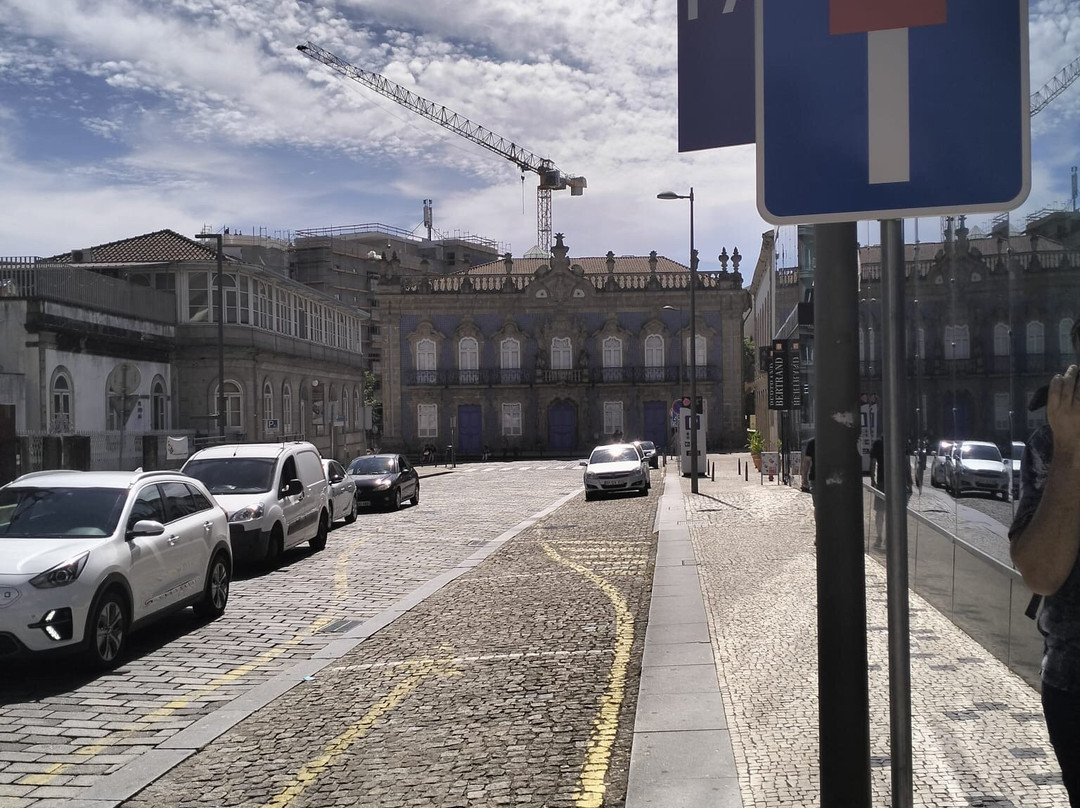 Palacio do Raio景点图片