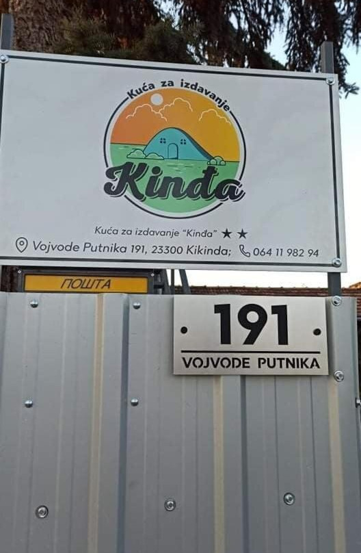 Kuća za Izdavanje Kinđa