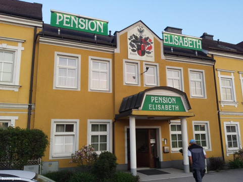 Pension Elisabeth主图