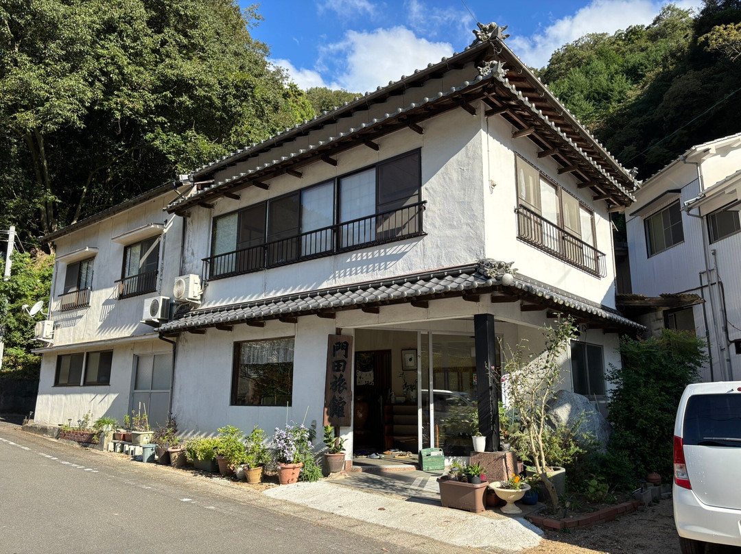 Kadota Ryokan