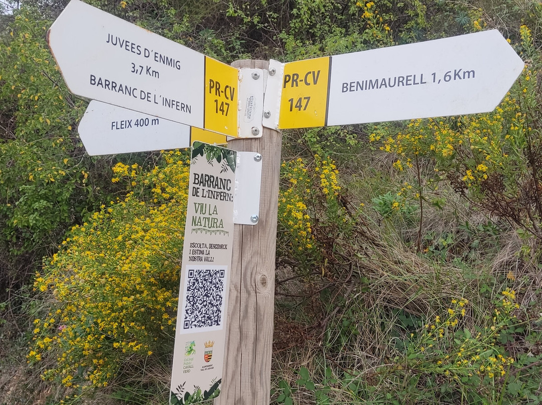 Mardenit Hotel Boutique主图