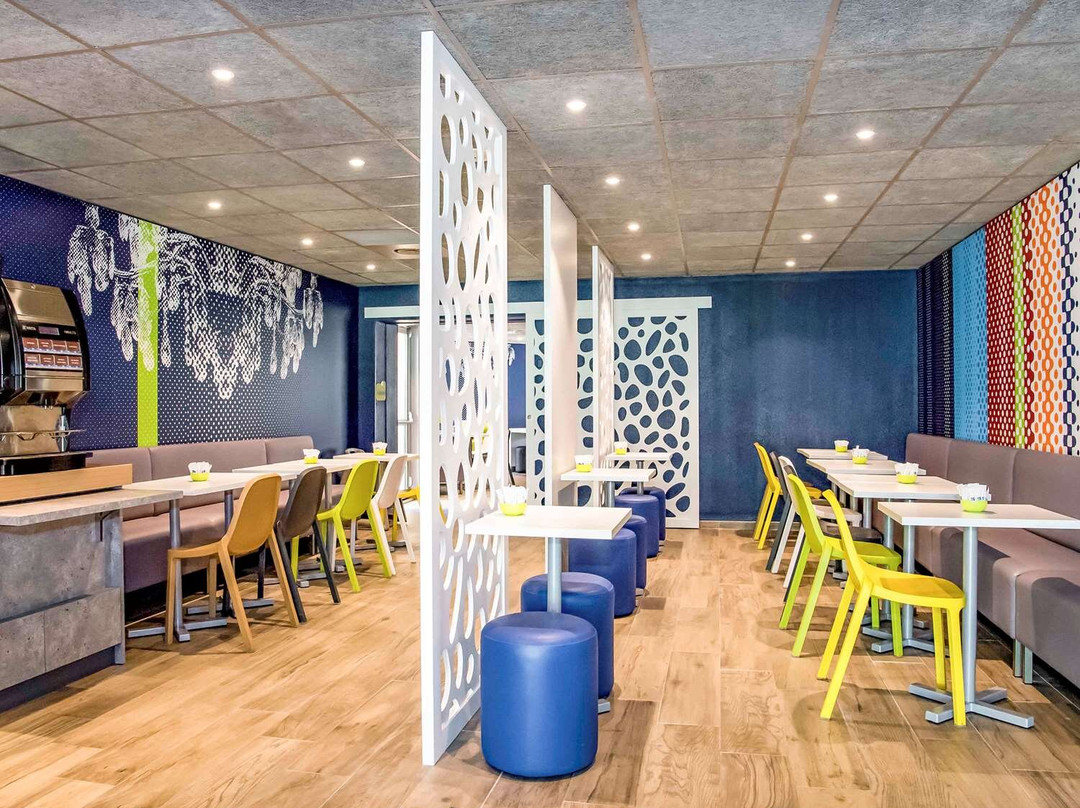 阿维尼翁中心宜必思快捷酒店