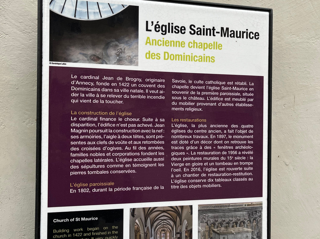 Église Saint-Maurice-安纳西必去景点