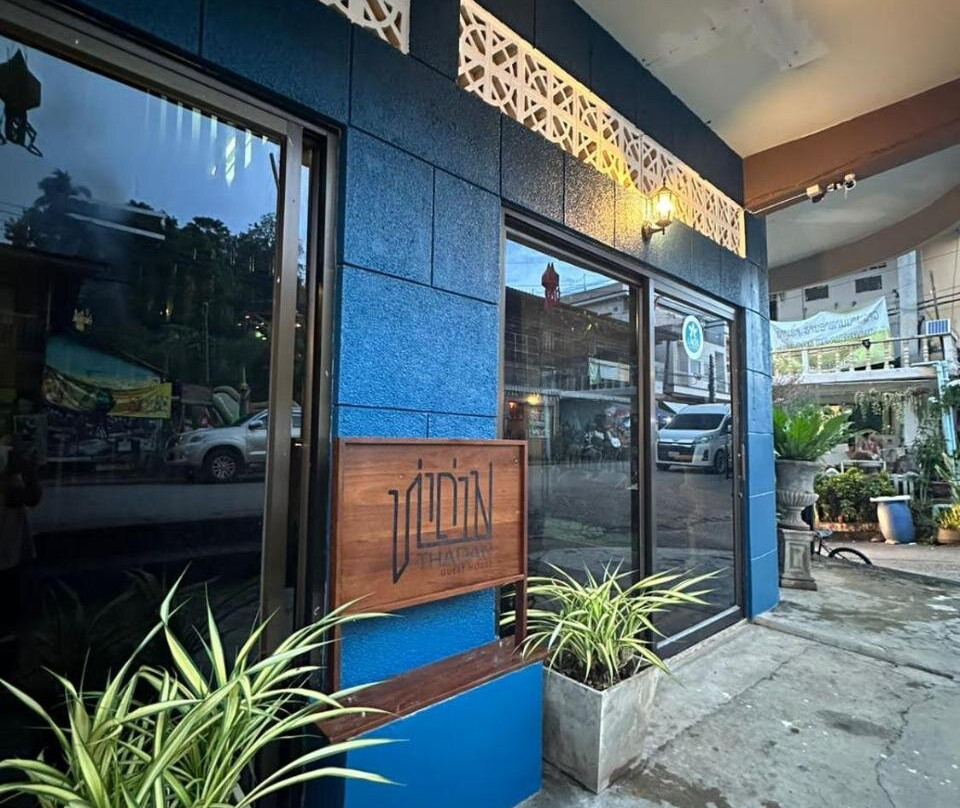 Thadan Guest House