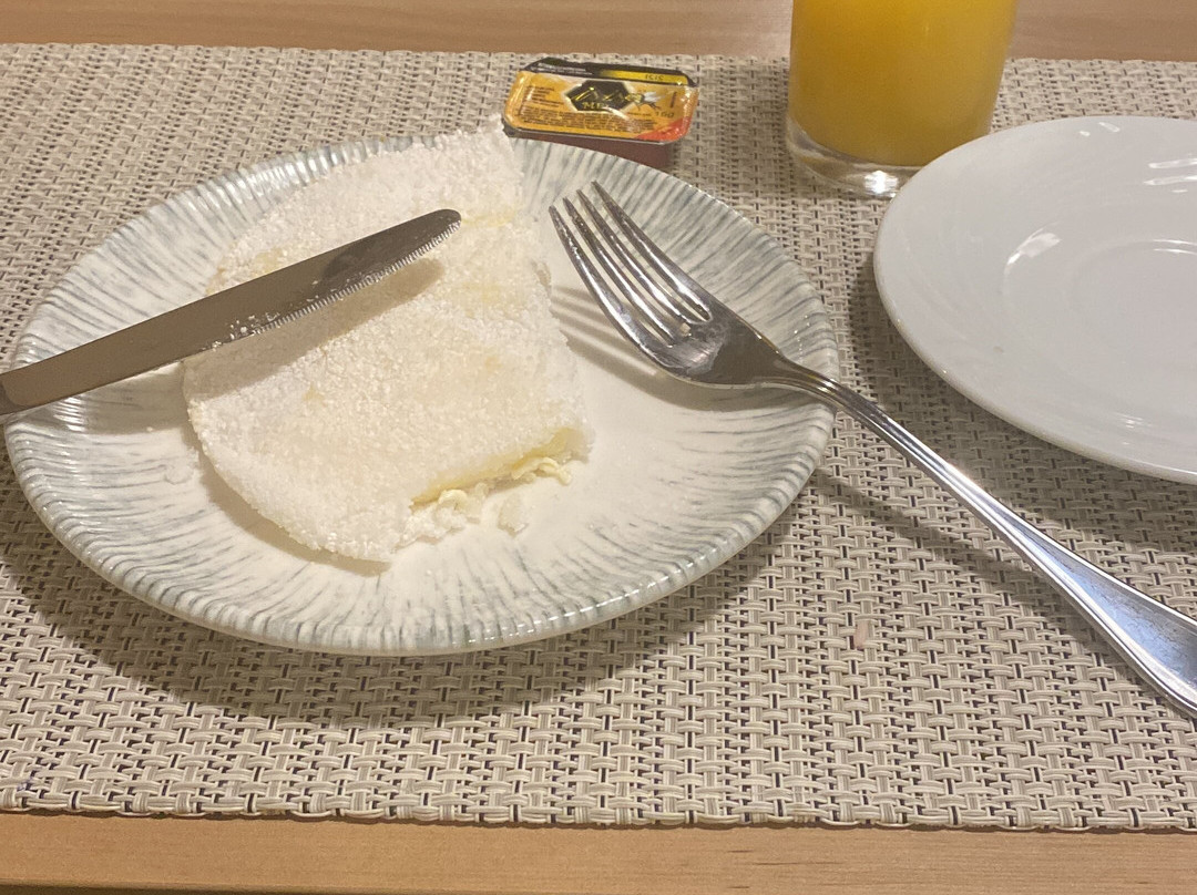 Promenade Soho Campos主图