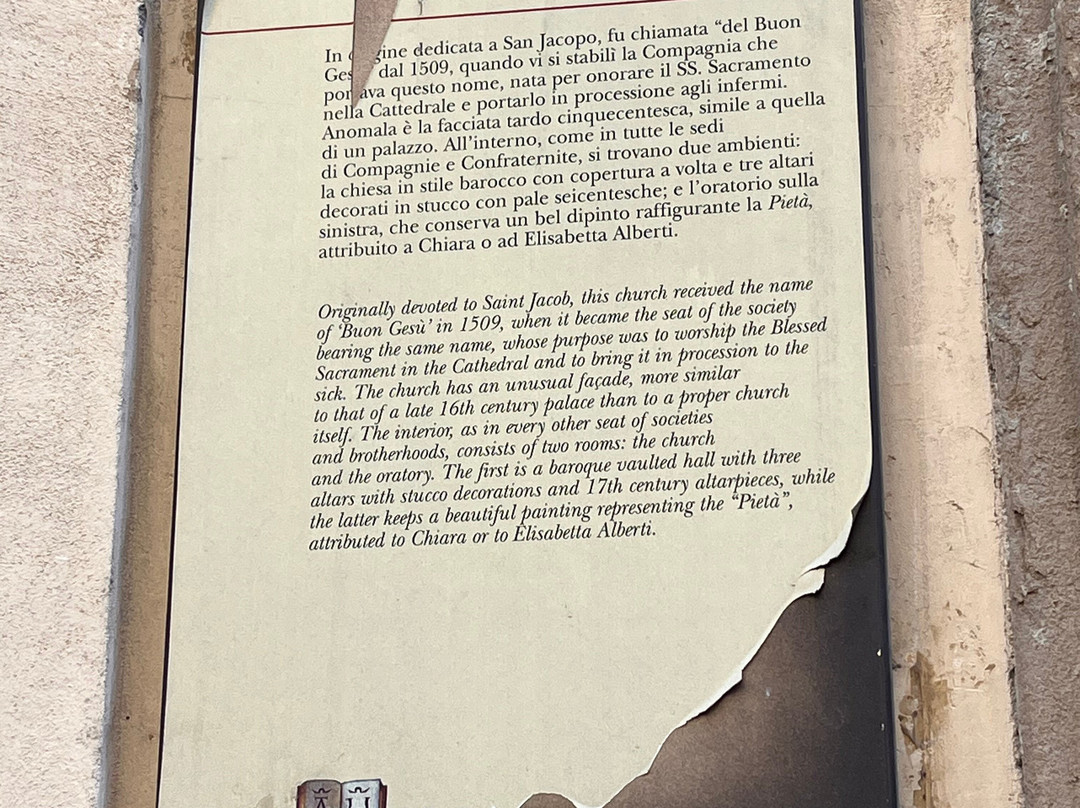 Chiesa del Buon Gesu景点图片