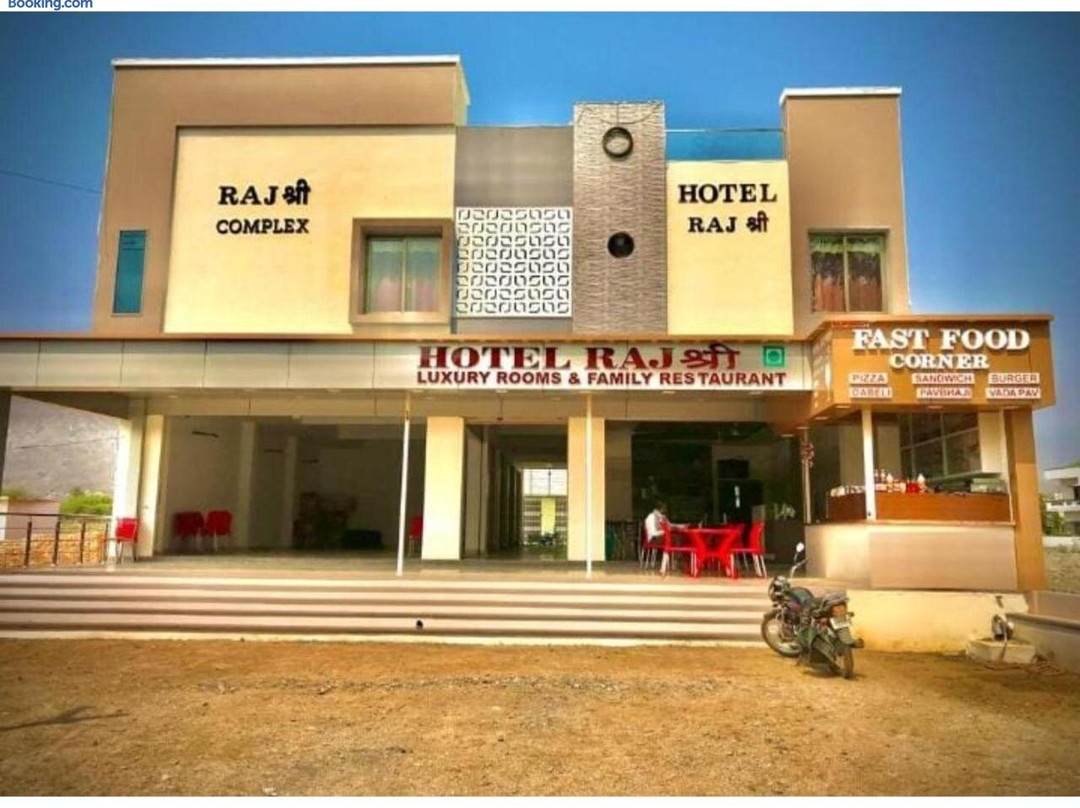 Hotel Raj Shree Talahati