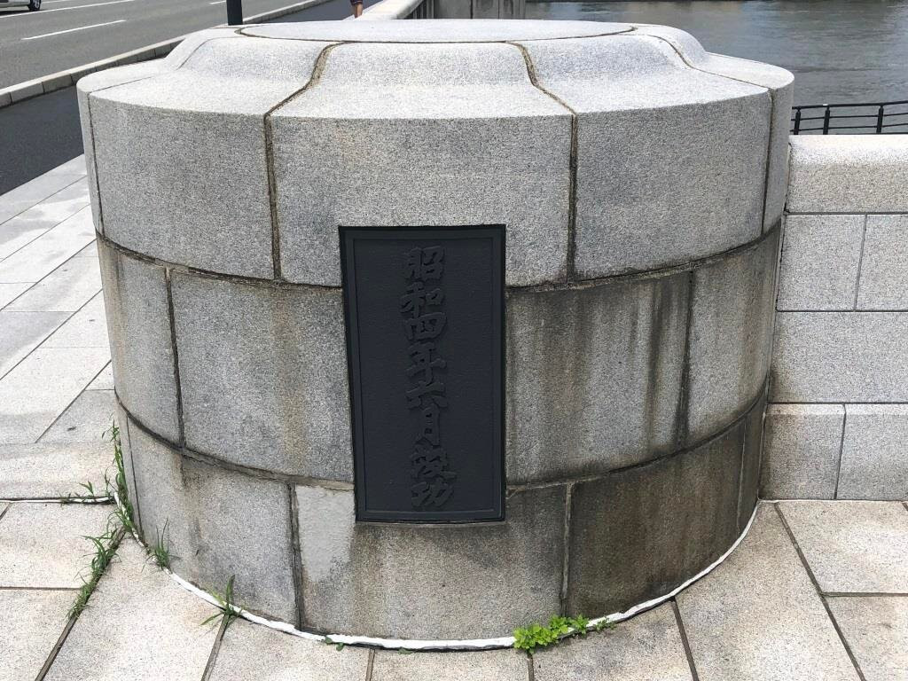 Bandai Bridge景点图片