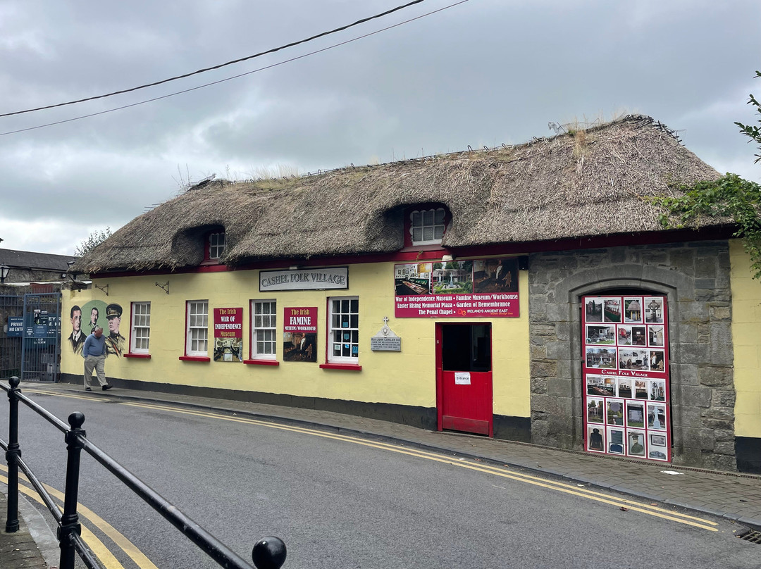 Cashel Folk Village景点图片