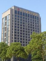 故里居国际大饭店主图