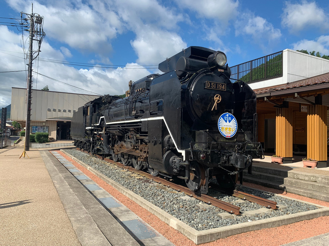 Steam Locomotive D51 No. 194-津和野町必去景点
