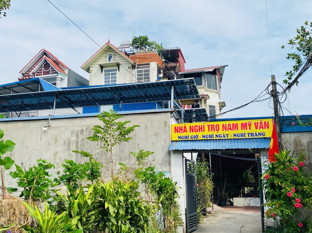 南麦凡家庭旅馆