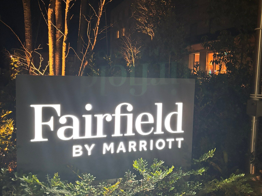 Fairfield By Marriott Hyogo Awaji Fukura主图