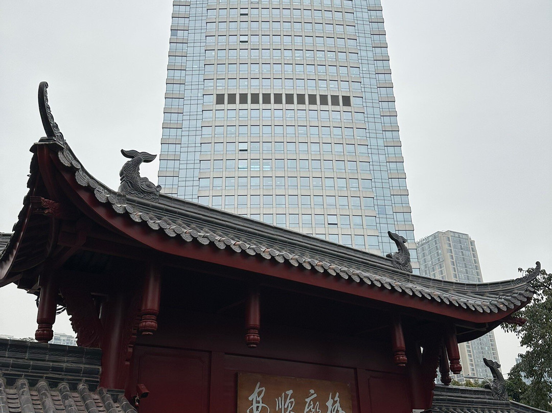 安顺桥-成都必去景点