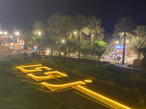 Arabian Dreams Tours-马斯喀特必去景点