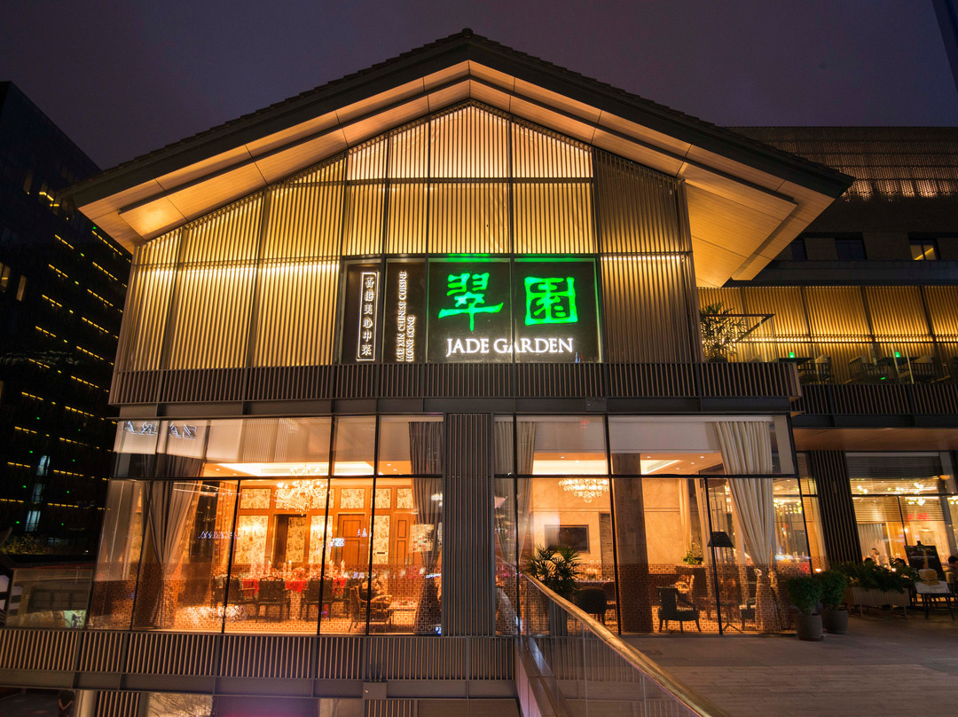 翠园（成都太古里店）主图