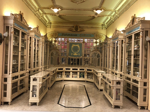 Pharmacy Museum-波尔图必去景点