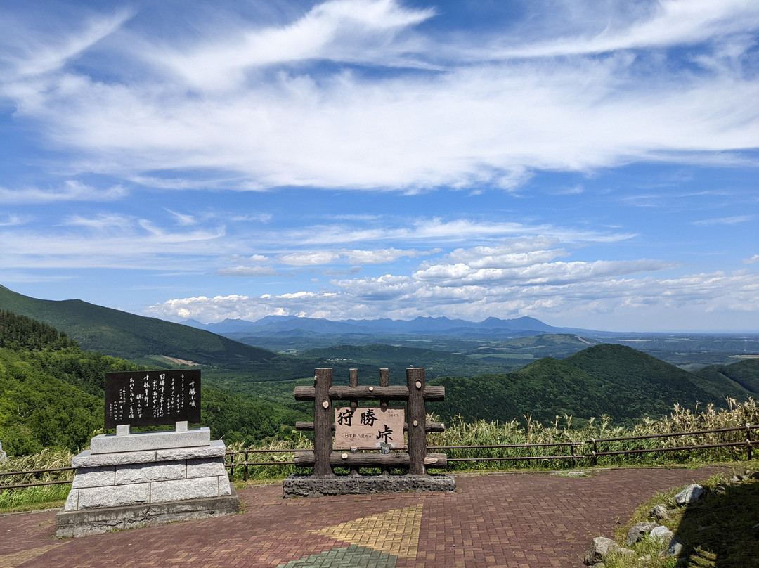 Karikachitoge-南富良野町必去景点