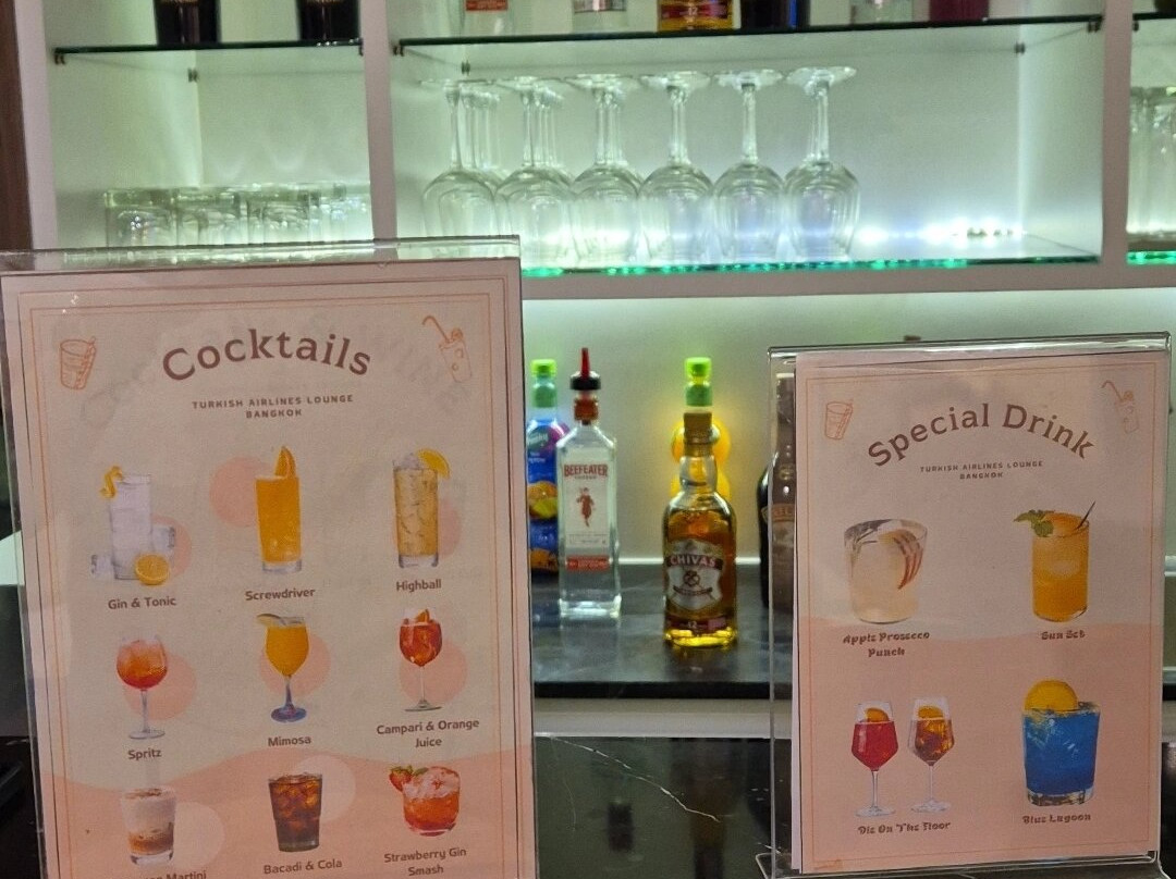 Turkish Airline Lounge Bangkok-Nong Prue必去景点