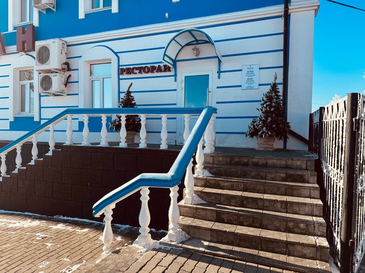 Hotel Myshk Inn-餐饮
