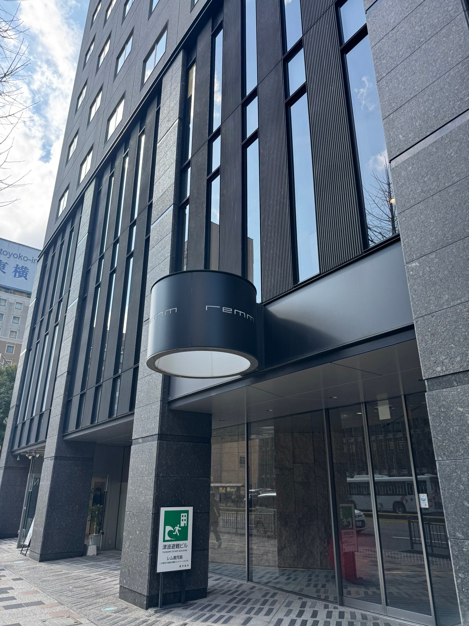 雷姆鹿儿岛酒店-官方