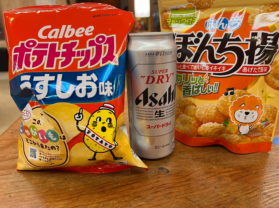 川汤绿屋山水馆酒店主图
