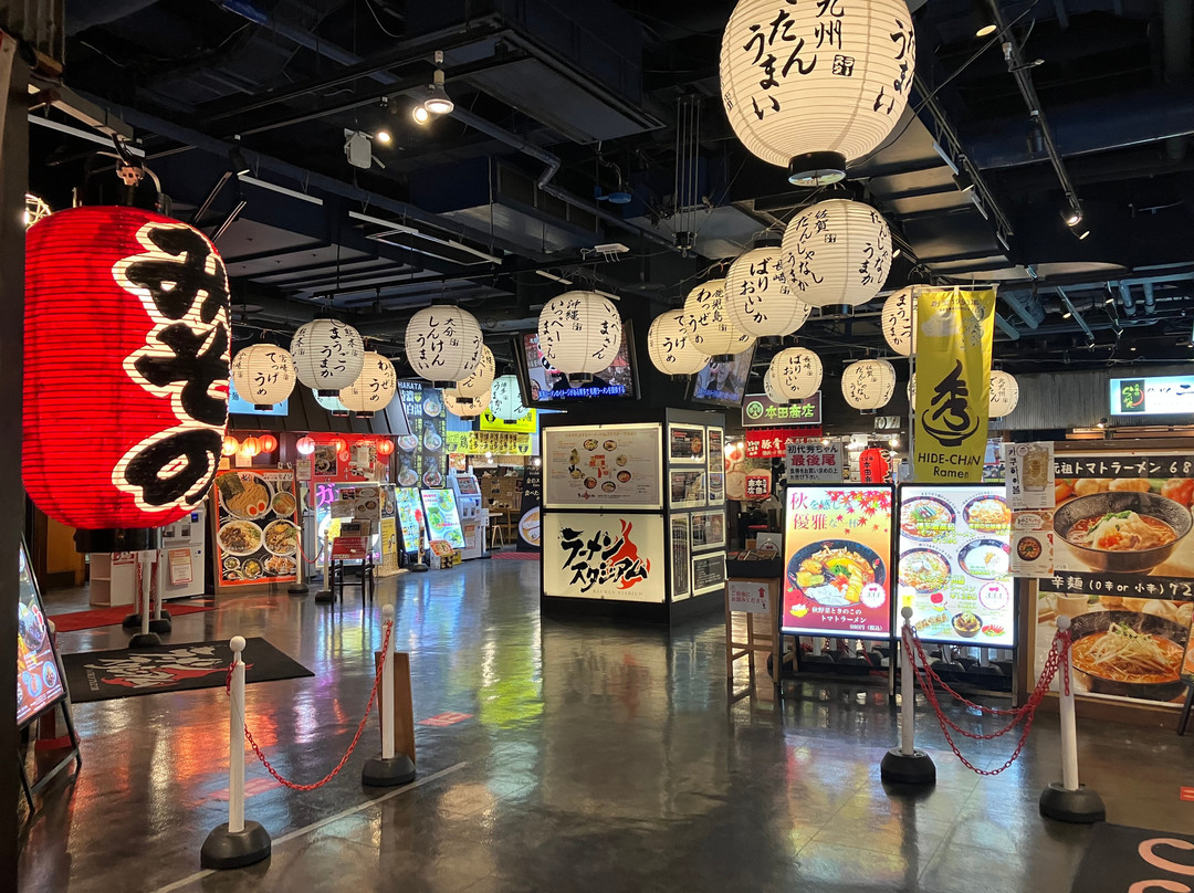 Ramen Stadium景点图片