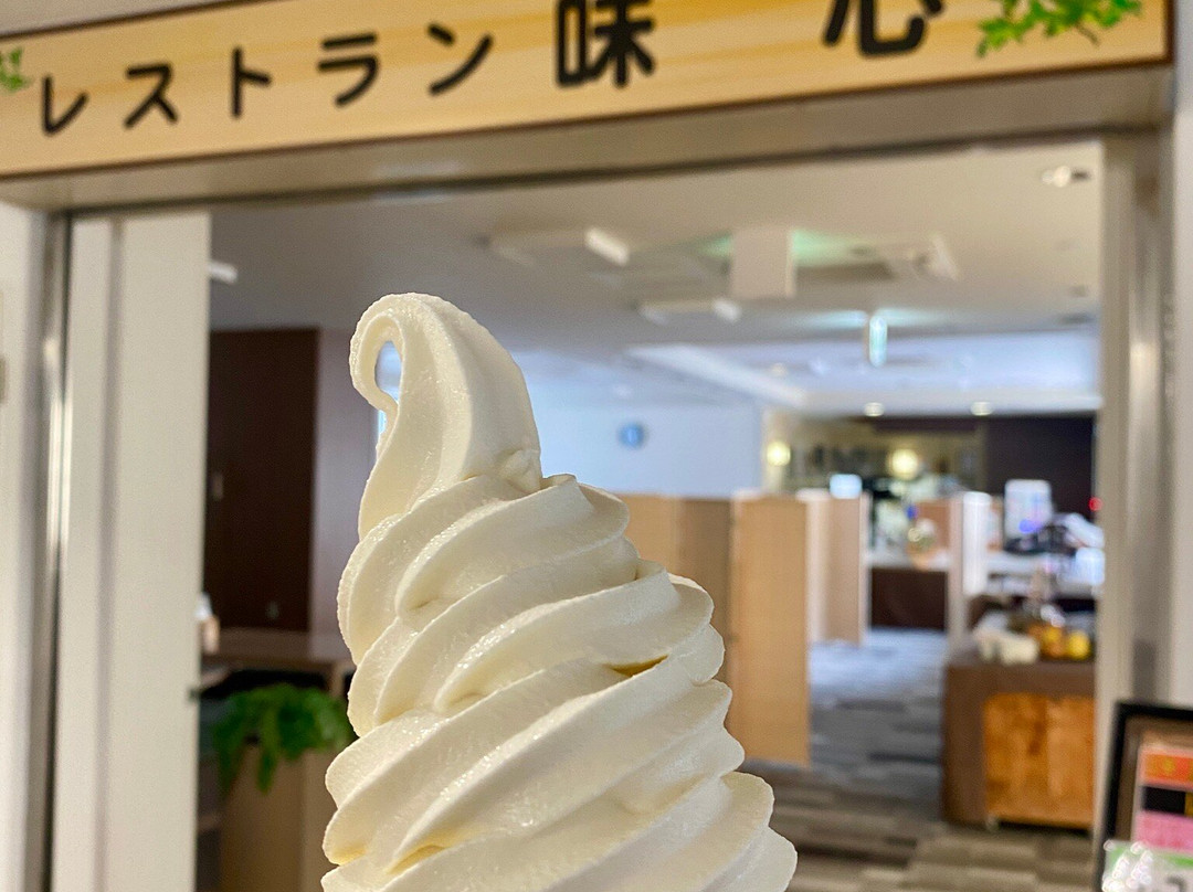 Nanporo Onsen Heart & Heart主图