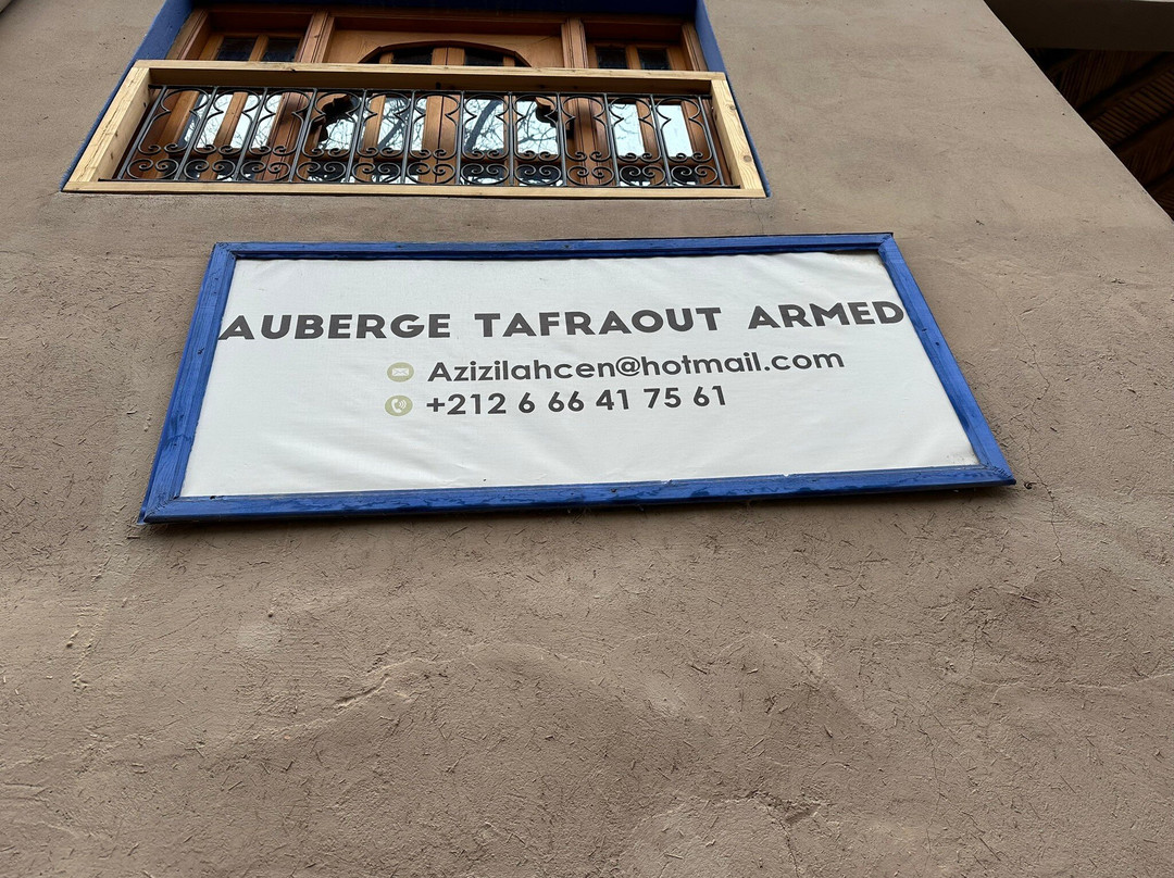 Auberge Tafraout Armed主图